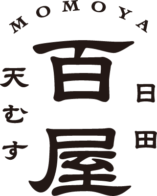 百屋の天むす
